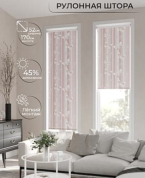 Рулонная штора «Лимкис - 124 - ширина 52 см» | фото 2
