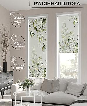 Рулонная штора «Лимкис - 125 - ширина 52 см» | фото 2