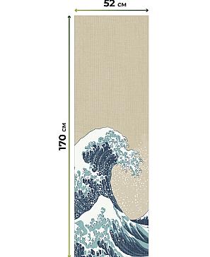 Рулонная штора «Лимкис - 137 - ширина 52 см»