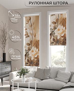 Рулонная штора «Лимкис - 142 - ширина 52 см» | фото 2