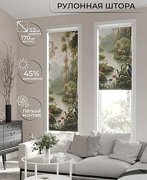 Рулонная штора «Лимкис - 143 - ширина 52 см» | фото 2
