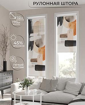 Рулонная штора «Лимкис - 144 - ширина 52 см» | фото 2