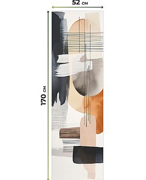 Рулонная штора «Лимкис - 144 - ширина 52 см»