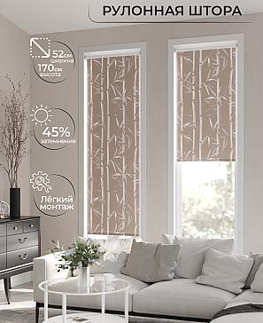 Рулонная штора «Лимкис - 145 - ширина 52 см» | фото 2