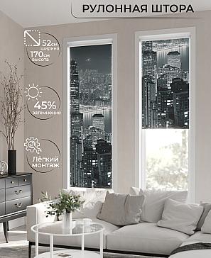 Рулонная штора «Лимкис - 148 - ширина 52 см» | фото 2