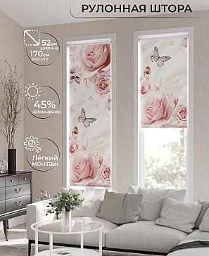 Рулонная штора «Лимкис - 152 - ширина 52 см» | фото 2