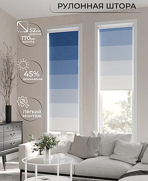 Рулонная штора «Лимкис - 155 - ширина 52 см» | фото 2