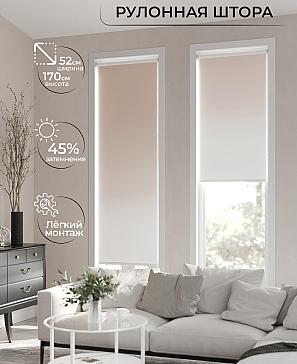Рулонная штора «Лимкис - 162 - ширина 52 см» | фото 2