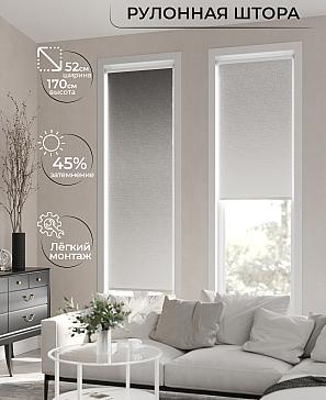 Рулонная штора «Лимкис - 181 - ширина 52 см» | фото 2