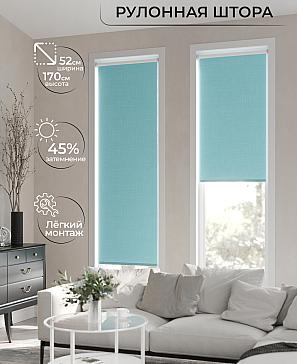 Рулонная штора «Лимкис - 186 - ширина 52 см» | фото 2