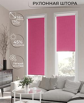 Рулонная штора «Лимкис - 187 - ширина 52 см» | фото 2