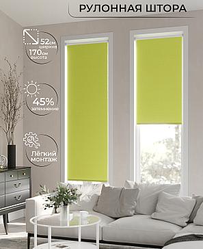 Рулонная штора «Лимкис - 191 - ширина 52 см» | фото 2