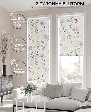 Рулонная штора «Ронлирт - 09 - ширина 57 см» | фото 2