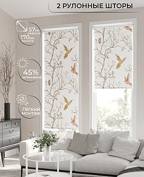 Рулонная штора «Ронлирт - 22 - ширина 57 см» | фото 2