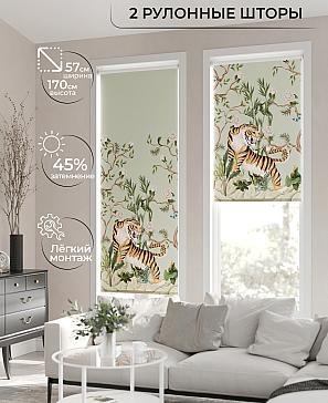 Рулонная штора «Ронлирт - 27 - ширина 57 см» | фото 2