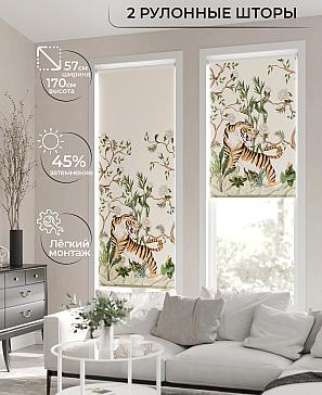 Рулонная штора «Ронлирт - 28 - ширина 57 см» | фото 2