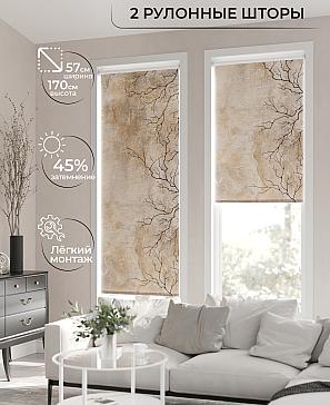 Рулонная штора «Ронлирт - 31 - ширина 57 см» | фото 2
