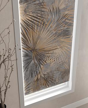 Рулонная штора «Ронлирт - 32 - ширина 57 см»