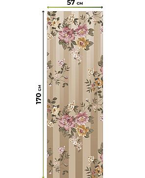 Рулонная штора «Ронлирт - 34 - ширина 57 см»