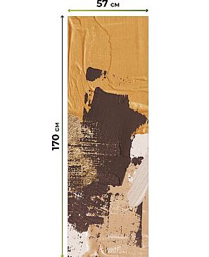 Рулонная штора «Ронлирт - 36 - ширина 57 см»