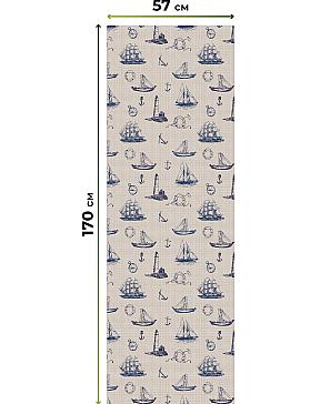 Рулонная штора «Ронлирт - 42 - ширина 57 см»