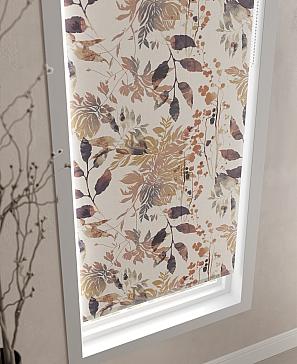 Рулонная штора «Ронлирт - 48 - ширина 57 см»