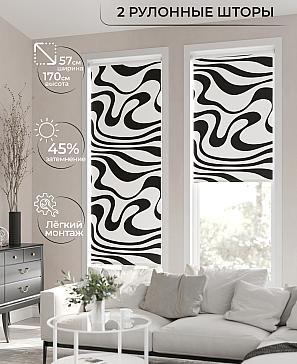 Рулонная штора «Ронлирт - 53 - ширина 57 см» | фото 2