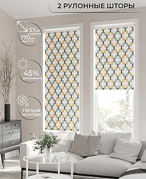 Рулонная штора «Ронлирт - 66 - ширина 57 см» | фото 2