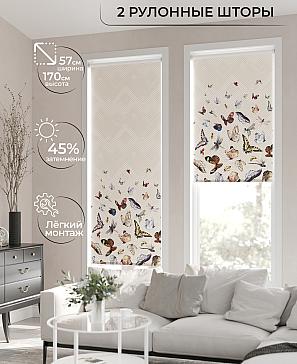 Рулонная штора «Ронлирт - 79 - ширина 57 см» | фото 2