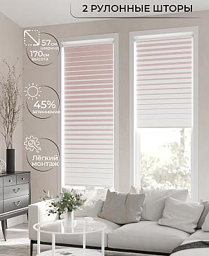 Рулонная штора «Ронлирт - 83 - ширина 57 см» | фото 2