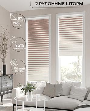 Рулонная штора «Ронлирт - 86 - ширина 57 см» | фото 2