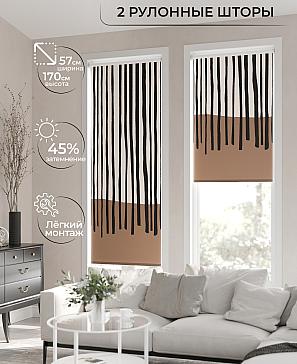 Рулонная штора «Ронлирт - 89 - ширина 57 см» | фото 2