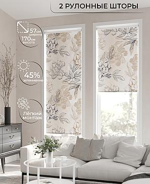 Рулонная штора «Ронлирт - 95 - ширина 57 см» | фото 2