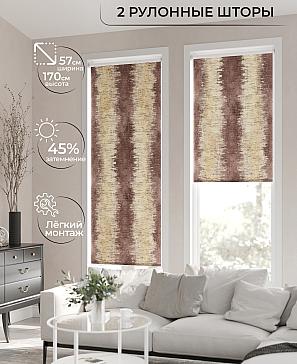 Рулонная штора «Ронлирт - 98 - ширина 57 см» | фото 2