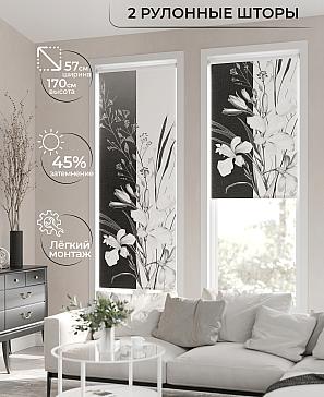 Рулонная штора «Ронлирт - 104 - ширина 57 см» | фото 2