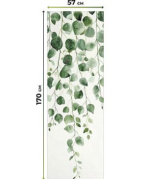 Рулонная штора «Ронлирт - 105 - ширина 57 см»