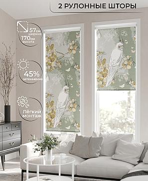 Рулонная штора «Ронлирт - 107 - ширина 57 см» | фото 2
