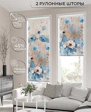 Рулонная штора «Ронлирт - 110 - ширина 57 см» | фото 2