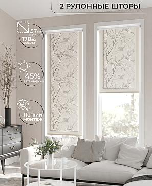 Рулонная штора «Ронлирт - 113 - ширина 57 см» | фото 2