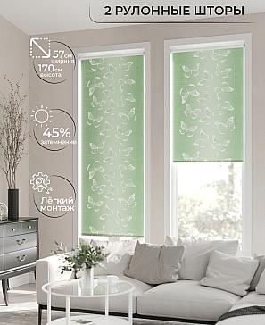Рулонная штора «Ронлирт - 115 - ширина 57 см» | фото 2