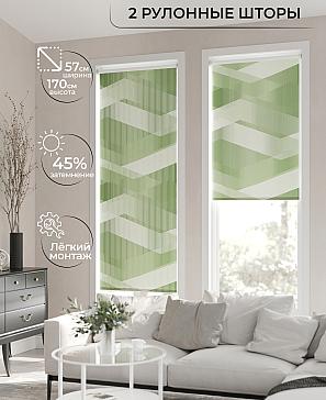 Рулонная штора «Ронлирт - 119 - ширина 57 см» | фото 2