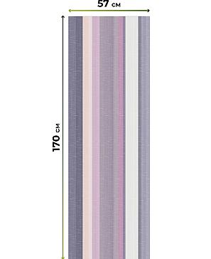 Рулонная штора «Ронлирт - 127 - ширина 57 см»