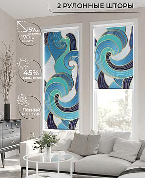 Рулонная штора «Ронлирт - 136 - ширина 57 см» | фото 2