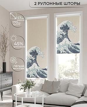 Рулонная штора «Ронлирт - 137 - ширина 57 см» | фото 2
