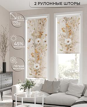 Рулонная штора «Ронлирт - 139 - ширина 57 см» | фото 2