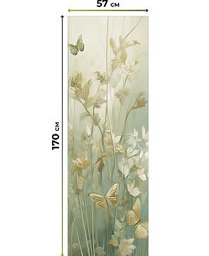 Рулонная штора «Ронлирт - 140 - ширина 57 см»