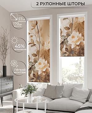 Рулонная штора «Ронлирт - 142 - ширина 57 см» | фото 2