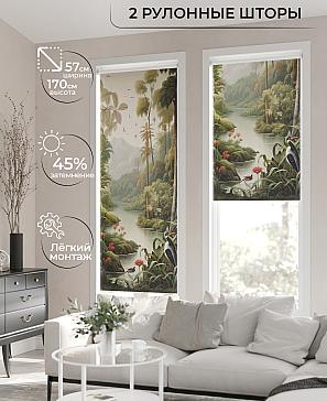 Рулонная штора «Ронлирт - 143 - ширина 57 см» | фото 2
