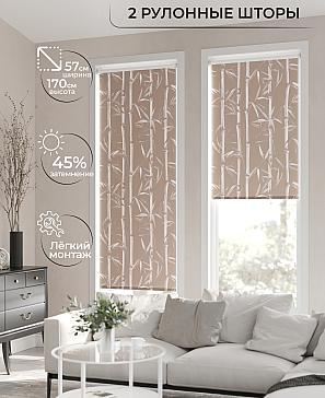 Рулонная штора «Ронлирт - 145 - ширина 57 см» | фото 2