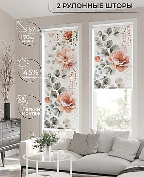 Рулонная штора «Ронлирт - 150 - ширина 57 см» | фото 2